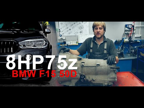 Видео: Разбор АКПП от F15 50D / 8hp75z