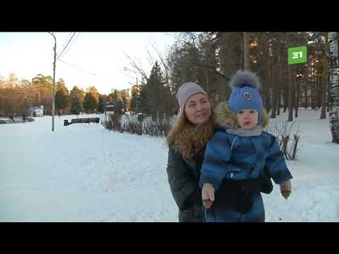 Видео: Парк Гагарина покидают арендаторы с аттракционами