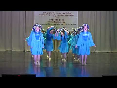 Видео: Хореографический коллектив "Вдохновение" г. Лиски - Ворожеи
