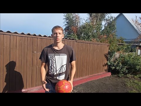 Видео: Как делать трюк КЛИППЕР?