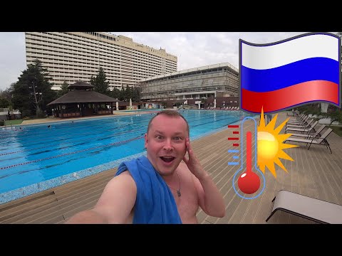 Видео: #7.СОЧИ|🏊‍♂Зимой в морской воде +28! 🌞Отель "Жемчужина" 💦Открытый подогреваемый бассейн ☕Кофе у моря