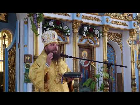 Видео: Неделя 3-я по Пятидесятнице.