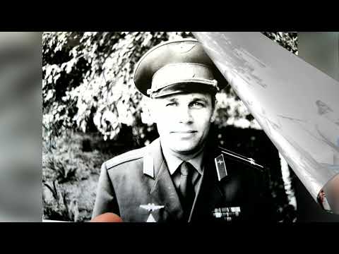 Видео: ТВВАИУ 86