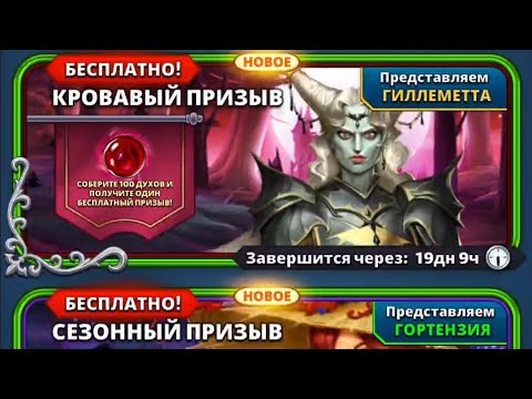 Видео: х40 Міксованого Сумного Призиву😂🫣😬