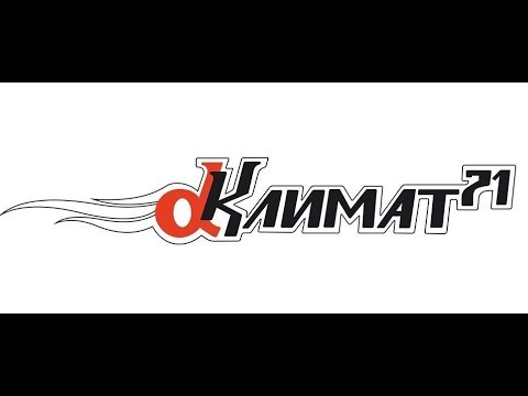 Видео: Как снять двигатель с пароконвектомата Unox