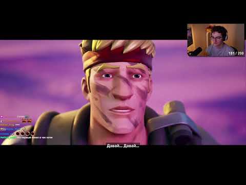 Видео: зашел в Фортнайт и не понимает что вообще происходит | ОЛЁША | Fortnite