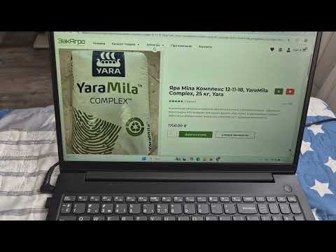 Видео: Малина. Скільки я витрачаю на добрива???