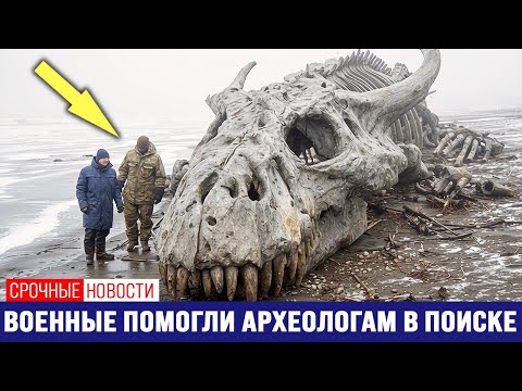 Видео: 100 Мифов, Подтверждённых Современной Археологией