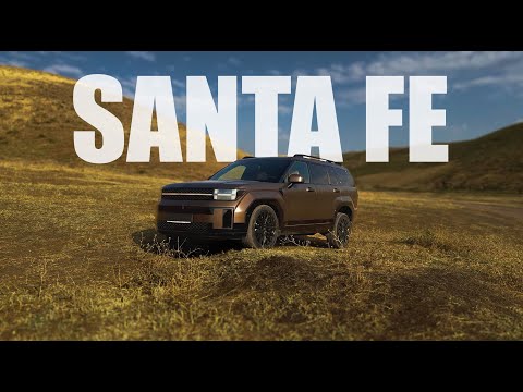 Видео: Новый Hyundai Santa Fe: Детальный обзор