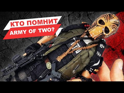Видео: Обзор фигурки Браво - спецназ из игры Army of two от Flagset