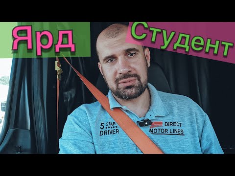 Видео: Продолжаем стройку.Делаю Road test Новичку