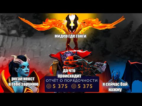 Видео: ДО ТИТАНА НА МИДОВОМ ЛИОНЕ | С НИМИ НЕЛЬЗЯ ОБЩАТСЯ НО Я ПОПРОБОВАЛ