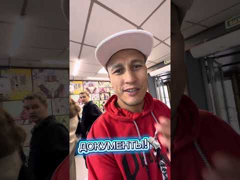 Видео: Приключения СЭНСЭЯ!😄 (2-я серия)