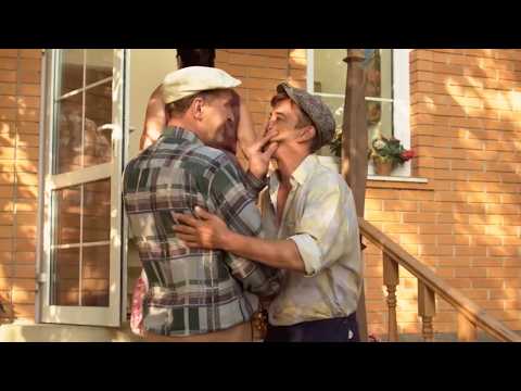 Видео: ОТ ЭТОГО СЕРИАЛА НЕВОЗМОЖНО ОТОРВАТЬСЯ! Сваты онлайн