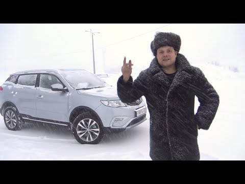 Видео: Geely Atlas в максималке за 1400.000р. Ковры и локера докупаешь отдельно.