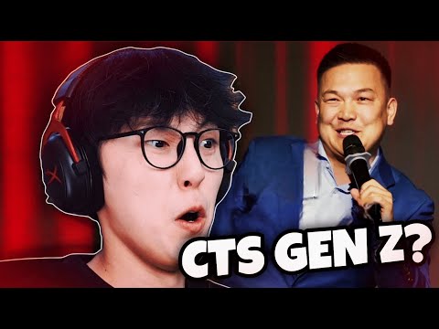 Видео: CTS GEN Z ГЭНЭ ҮҮ?