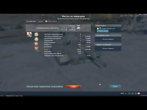 Видео: играем всю ночь  Outlast ДЛСИ