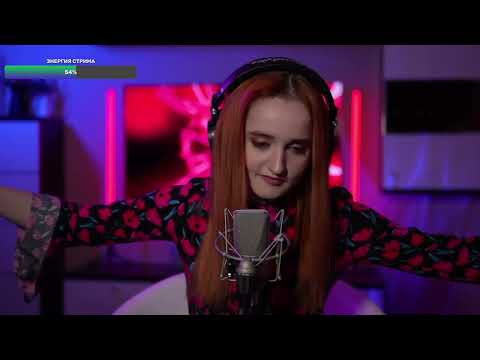 Видео: Indila - Derniere dance (RUS) (Даниэла-Daniela)