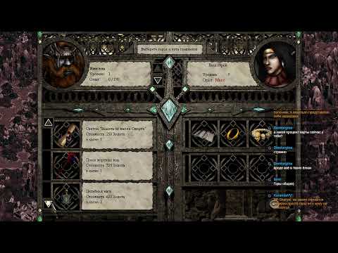 Видео: Disciples II: Rise of the Elves. Мод Норвежская сёмга.