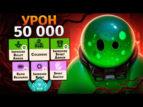 Видео: ЕГО НЕ ОСТАНОВИТЬ на ВЯЗКУСЕ... 😈