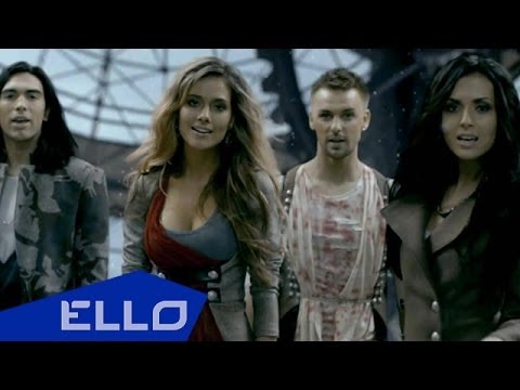 Видео: Инь - Ян - Не отпускай моей руки