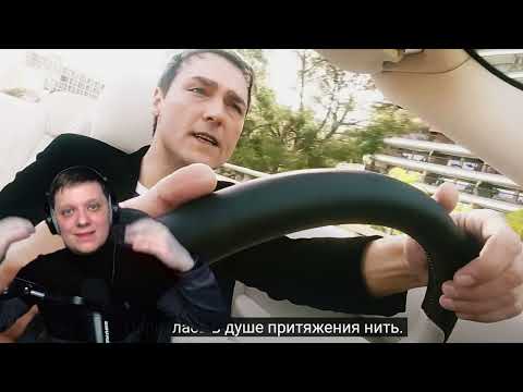 Видео: Тет-а-тет | Реакция на Юрия Шатунова