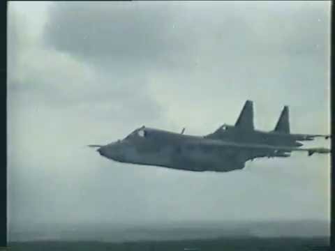 Видео: Су -25 -Чертков 1995// Su -25 -Chertkov AFB