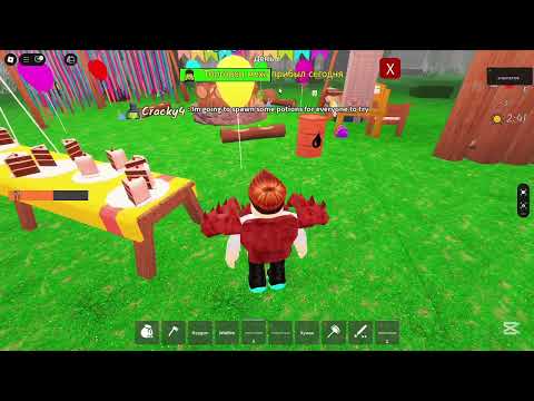 Видео: ЛУЧШИЙ АДМИН АБЬЮЗ В 99 НОЧЕЙ В ЛЕСУ 😱!