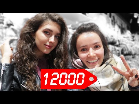 Видео: ЧТО КУПИТ ДЕРЕВЕНСКАЯ И ГОРОДСКАЯ НА 12000 РУБЛЕЙ