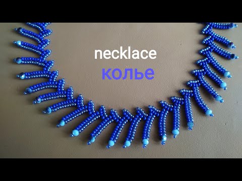 Видео: Beaded necklace. МК по плетению колье