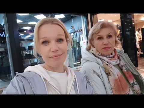 Видео: Покупка Одежды с Рынка Садовод 👚👖 Осенний Шопинг 🍁 День с Нами 🎉