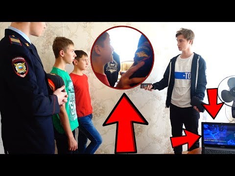 Видео: С ПОЛИЦЕЙСКИМ ИДЁМ В ГОСТИ К ГРИФЕРУ В РЕАЛЬНОЙ ЖИЗНИ | АНТИ-ГРИФЕР ШОУ УДАЛИЛ МАЙНКРАФТ
