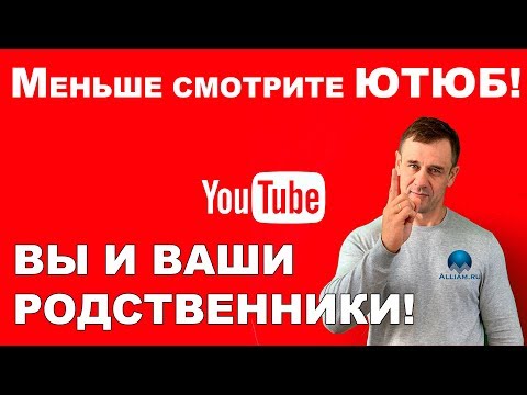 Видео: ЕМЕЛЬЯНЕНКО РАБОТАЕТ НА БАНК ВОСТОЧНЫЙ | Как не платить кредит | Кузнецов | Аллиам