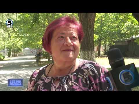 Видео: Зевзекманија - Бугарија или Србија, за кого навивате?