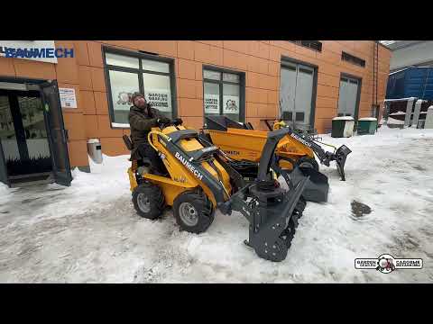 Видео: 🔥 Снегоуборочная техника BAUMECH в работе