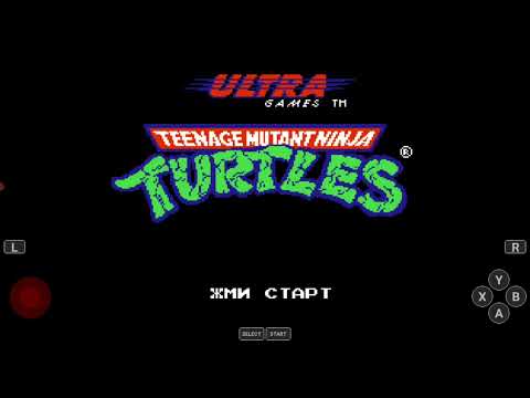 Видео: я играю в игру Teenage mutant ninja turtles в 8 битные на приставке денди теперь на планшете 🎮🐢