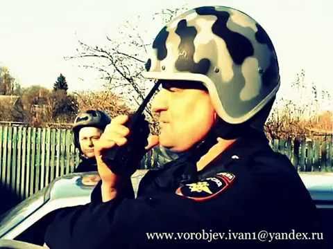 Видео: Старая Русса.Полиция.Клип.Цветокор.