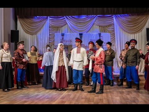 Видео: Свадебный обряд донских казаков. Ансамбль "Забава" (г. Саратов)