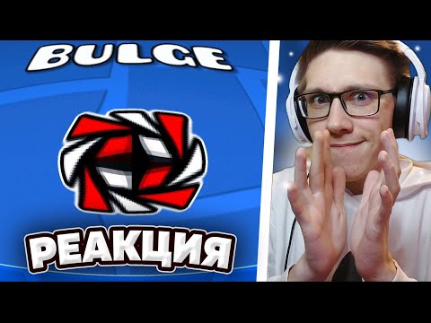 Видео: Nexus [GD] : NEW 2.2 EFFECTS | Geometry Dash | РЕАКЦИЯ