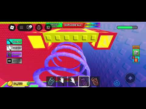 Видео: игра роблокс троль башна с другом проходим подпишись пж