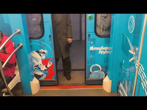 Видео: Поездка на Тематическом поезде "Будь в движении" по СТЛ @MetrofanatMetro // 6 декабря 2025 год.