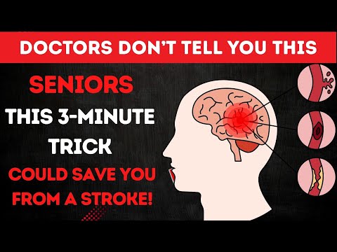 Видео: Пожилые люди, этот 3-минутный трюк может спасти вас от инсульта!
