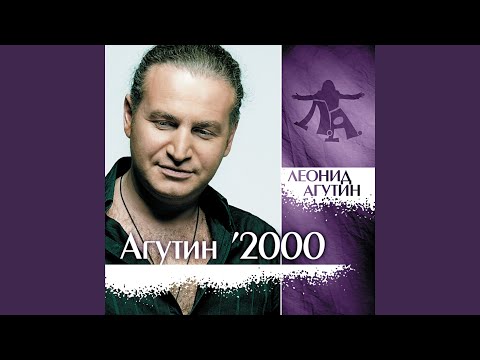 Видео: Половина сердца