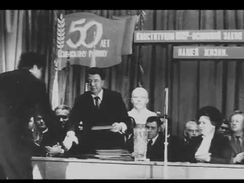 Видео: ОЗИНСКАЯ ЦЕЛИНА