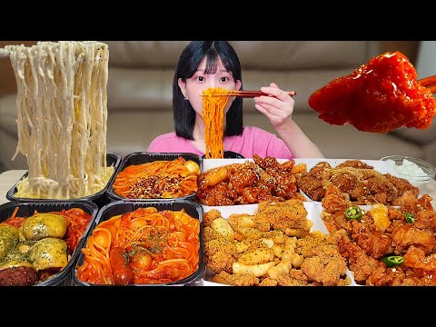 Видео: Количество слишком много..😱Я съел много пасты + курица на 6 человек Pasta and chicken MUKBANG