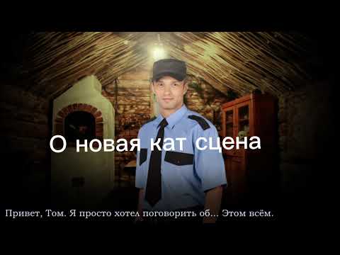 Видео: Пять ночей с фрогги альтернативные издания #3 очень легко