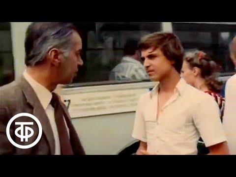 Видео: Александр Лазарев-младший - в роли Мити Векшина. Телефильм "Профессия - следователь" (1982)