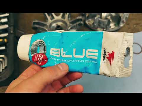 Видео: Brp вариатор #atv #brp #вариатор