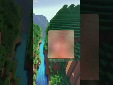Видео: #прохождение #майнкрафт #моды