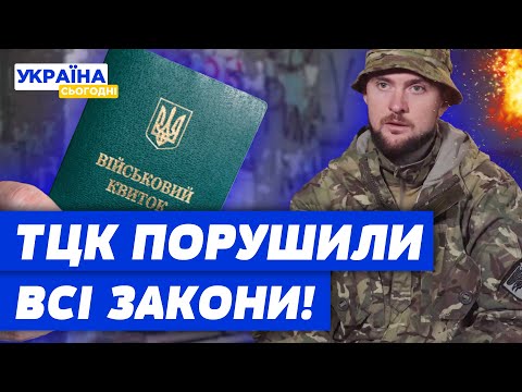 Видео: ЯРМАК ПРОКОМЕНТУВАВ СКАНДАЛ ПІСЛЯ КОНЦЕРТУ "ОКЕАНУ ЕЛЬЗИ"! ЧОМУ ЦЕ НЕПРАВИЛЬНО?